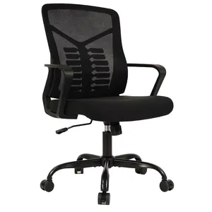 Vente en gros de chaise ergonomique chaise en maille ergonomique pour bureau à domicile avec support lombaire chaise de travail pour ordinateur à hauteur réglable et pivotante