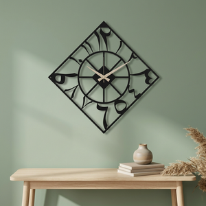 Geometric Metal Wall <b>Clock</b> Abstract Design Minimalist Style Silent Quartz Analog Hanging <b>Clock</b> for Living Room - Product Image 2