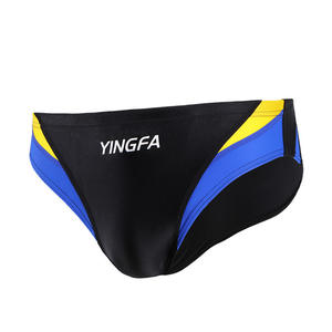 Nouveau modèle 2026 Inflaform Short de bain pour homme adulte à taille élastique très extensible - Short de triathlon de compétition pour la résistance professionnelle - Product Image 5