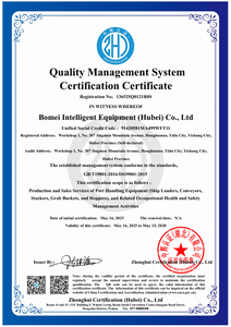 Cổng liên tục di động dọc loại lấy tàu <span class=keywords><strong>loader</strong></span> và unloader Marine offshore Crane giá - Product Image 6