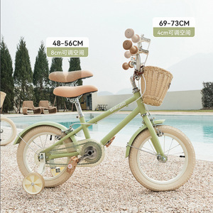 Babygo Children's Bicycle 16 Inch Aluminum Alloy <b>Frame</b> With Wicker Basket For 3-6 Years Old Kids - Product Image 2