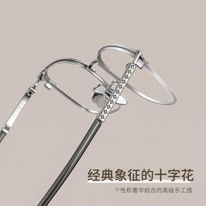 Montura de Gafas Rectangulares Krostar Ch5408 de Titanio Puro, Montura Completa, Gafas Ópticas Duraderas para Hombre - Product Image 3