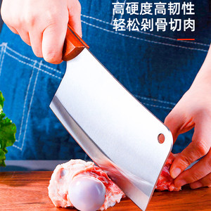 Wooden-<b>handled</b> kitchen <b>knife</b>, household stainless steel ultra-sharp slicing <b>knife</b>, meat <b>knife</b>, chicken, duck, goose thickened - Product Image 2