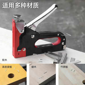 Ensemble de pistolets à clous manuels Xi Meng 3 en 1, 1 à 2,5 pouces, outil professionnel pour le travail du bois, pour usage domestique - Product Image 4