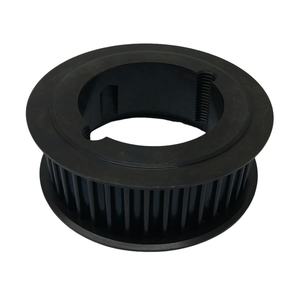 พูลเลย์แบบแยกสายพานไทม์มิ่งล็อคพุ่มไม้ C45 HTD8M HTD5M - Product Image 1