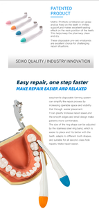 Banda della matrice dei denti Easyinsmile per uso dentale - Product Image 3