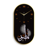 Jam dinding Mural kaligrafi Arab Islam dekorasi rumah lukisan seni jam dinding kristal gambar religius Muslim bingkai PVC