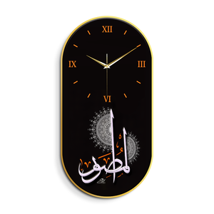 Horloge murale calligraphie arabe islamique Décoration intérieure PVC encadré Islam musulman religieux Image horloge murale en cristal Peinture d'art - Product Image 1
