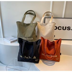 New Design <b>Heavy</b> <b>Duty</b> Cotton Tote Bag 20 Inches with 3D Embroidery Logo Women Bag for Travel - Product Image 6