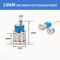 Interrupteur à bouton-poussoir électronique étanche IP65 en acier inoxydable ON-OFF à verrouillage/momentané 12MM/16MM/19MM/22MM OEM d'usine CE ROHS