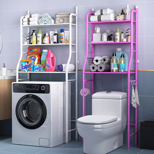 Support de <span class=keywords><strong>machine</strong></span> à <span class=keywords><strong>laver</strong></span> moderne en métal à 3 niveaux, étagère de rangement pour salle de bain au-dessus des toilettes, gain de place - Vente chaude - Product Image 2