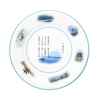 Assiette jetable en papier de qualité alimentaire écologique 9 pouces, motif Lune d'automne bleue au-dessus du lac calme, pour le camping
