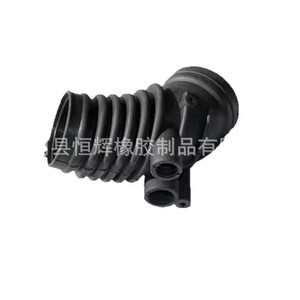 Tuyau d'admission d'air BMW 13711726325 en caoutchouc EPDM pour Série 5 Série 3, pièce de rechange - Product Image 1