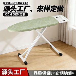 Tabla de Planchar Plegable de 6 cm, Resistente a Altas Temperaturas, Rectangular, de Poliéster, con Plancha Eléctrica - Product Image 5