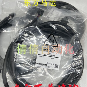 ขั้วต่อมอเตอร์โอเรียนทัล รุ่น CC050VA2R2 สำหรับอุปกรณ์อัตโนมัติ - Product Image 2