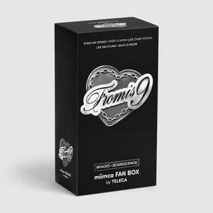การ์ดรูปภาพ Fromis9 โฟโต้การ์ด K-Pop ของไอดอลเกาหลี การ์ดสะสมไอดอลที่มีสีสันสดใส การ์ดรูปภาพจากวง Fromis9 โฟโต้การ์ด k-pop สำหรับแลกเปลี่ยน - Product Image 3