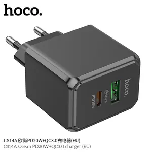 होको CS14A ओशन PD20W+QC3.0 चार्जर सेट (टाइप-सी से टाइप-सी) EU