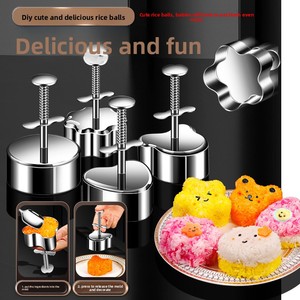 Molde para Bolas de Arroz de Acero Inoxidable ESTICK 304, Molde Creativo para <span class=keywords><strong>Sushi</strong></span> DIY, Prensa para Arroz para Bebés, Herramienta para Hacer Platos de Frutas, Automático - Product Image 2