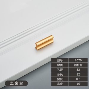 Minimalist Pull Handle Aluminum Alloy One-meter-long Solid <b>Black</b> and Gold Cabinet Wardrobe Drawer Nordic Kitchen Bedroom Durable - Product Image 6