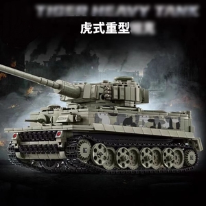 Nouveauté : Ensemble de blocs de construction de char lourd <span class=keywords><strong>Tiger</strong></span> 66055, kit de modèle de véhicule de guerre, jouet éducatif à assembler pour garçons, cadeau pour enfants - Product Image 1