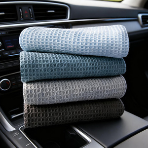 Toallas de microfibra tipo gofre para coche, de color sólido, absorbentes, para limpieza de cristales, uso interior. - Product Image 1