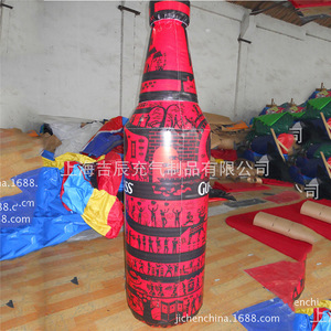 Botella Inflable Guinness de 8-10 Pies con Impresión Digital Resistente al Agua, Modelo Publicitario para el Día de San Patricio - Product Image 4