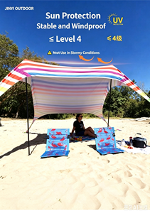เต็นท์ชายหาดพกพาแบบกันน้ำสำหรับตั้งแคมป์กลางแจ้ง พิมพ์ลายแบบ Sublimation ติดตั้งง่าย พร้อมห้องนอนหนึ่งห้องสำหรับวันหยุดพักผ่อน และถุงทรายยึด 4 ถุง - Product Image 5