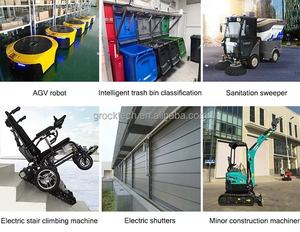 リモコン芝刈り機用 24V 電動リニアアクチュエータ コンパクト伸縮式マイクロリニアアクチュエータ - Product Image 6