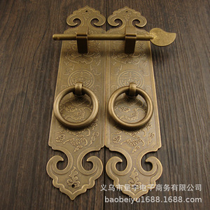 Poignée de porte d'armoire en laiton de style chinois avec anneau et loquet en forme de feuille, décoration de surface durable - Product Image 2