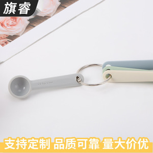 Silicone Measuring Spoon Set 4Pc With Ring For Baking And Cooking Minimalist Design Food Grade - Product Image 3