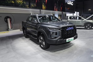 Pièces automobiles <span class=keywords><strong>KLT</strong></span>, calandre avant modifiée avec éclairage LED pour Triton L200 2024 - Product Image 2