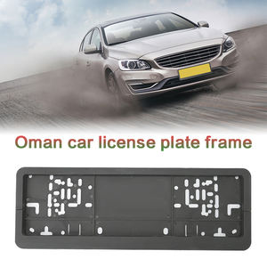 El nuevo modelo es adecuado para el marco de la matrícula de General Motors de Omán - Product Image 5