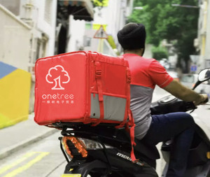 <span class=keywords><strong>Sac</strong></span> <span class=keywords><strong>à</strong></span> <span class=keywords><strong>dos</strong></span> <span class=keywords><strong>isotherme</strong></span> de haute qualité, imperméable, avec logo personnalisé, pour la livraison de nourriture, grand <span class=keywords><strong>sac</strong></span> <span class=keywords><strong>à</strong></span> <span class=keywords><strong>dos</strong></span> de livraison pour moto - Product Image 6