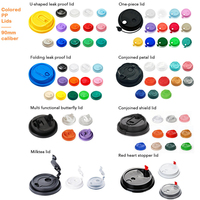 Vente en gros de couvercles de pailles en plastique PP injecté rigide de 80 mm et 90 mm, rose, bleu, jaune, anti-fuite, pour gobelets en plastique et en papier de 8 oz, 12 oz, 16 oz