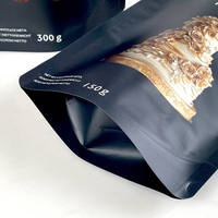 Opstaande zipzak van matzwart folie voor ijssuiker en isomaltkristallen, speciaal voor bakkerijen.