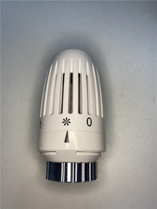 Radiator Valves Heating Temperature <b>Control</b> Straight <b>Thermostat</b> Valves - Product Image 6