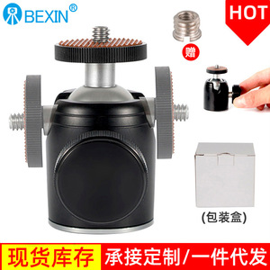 หัวบอลอะลูมิเนียมอัลลอยด์ Bexin K26A ขนาด 30 มม. 60 มม. ความสูง 1/4 3/8 นิ้ว เกลียวสำหรับขาตั้งกล้อง - Product Image 3