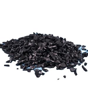 Endüstriyel gaz adsorpsiyon hindistan cevizi kabuğu bitki ahşap çam ahşap pirinç kabuğu somun kabuğu Gac aktif karbon - Product Image 1