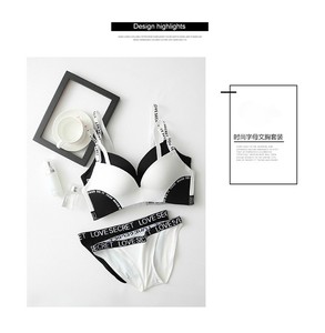 Set <span class=keywords><strong>Reggiseno</strong></span> e Mutandine Personalizzabile con Logo, Modello <span class=keywords><strong>Love</strong></span> Secret Letter, Taglia 32 Piccola Coppa A B, Senza Ferretto, Comodo e Regolabile - Product Image 3