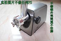 Machine automatique de fabrication de granulés d'aliments pour oiseaux, poissons et crevettes/petit extrudeur électrique de granulés d'aliments pour animaux de volaille