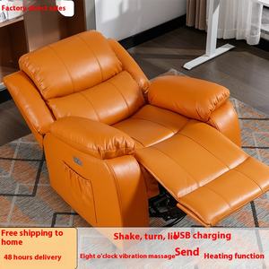 आधुनिक लक्जरी एकल सोफे की कुर्सी आलसी मालिश इलेक्ट्रिक रॉकिंग रीक्लोनिंग सुविधाओं के स्रोत कारखाने सुलभ नकल चमड़े - Product Image 2