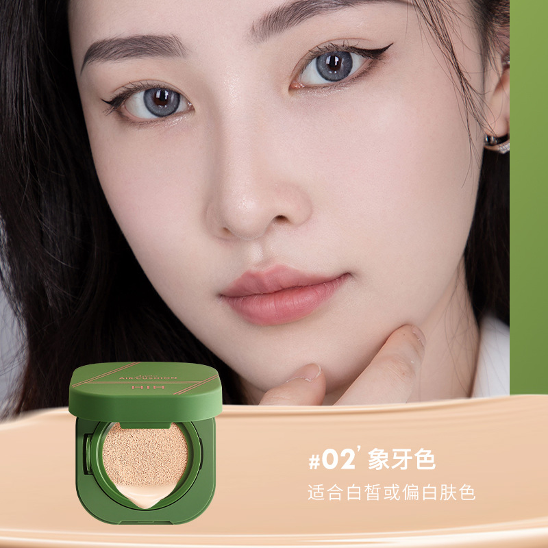 Hi8015 (ivory white) - 12g*3