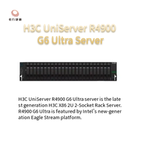 Servidor en Rack H3C UniServer R4900 G6 Ultra 2U de 2 Sockets (Xeon de 5.ª Generación, DDR5, PCIe 5.0)