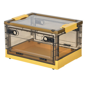 Caja plegable de plástico personalizada, nuevo diseño, 2022, 2023 - Product Image 3