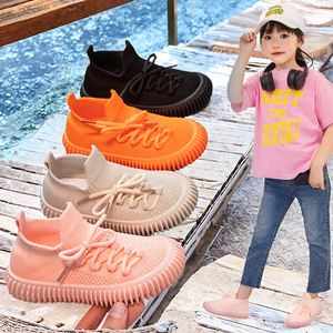 Plantillas de cuero sintético para niños, novedad de primavera, con estampado de leopardo, desodorización de cristal, cierre de cremallera, malla transpirable para niños y niñas - Product Image 2