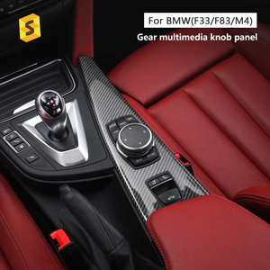 Shasha Carbon Fiber Multimedia Sticker Car Accessories for F33 Convertible F83 M4 Decoration Factory Price - Product Image 5