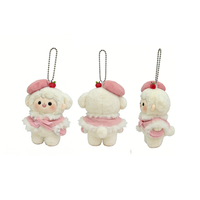 Coffrets cadeaux d'entreprise personnalisés, peluche personnalisée, jouet en peluche, porte-clés en peluche personnalisé