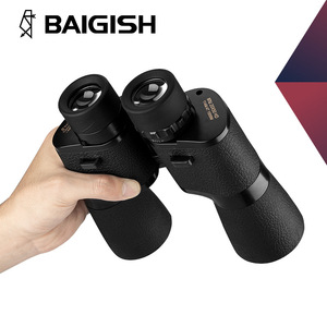 Baigish Night Vision Binoculars 10x-20x Optical Zoom Large Eyepiece Civilian Use - Product Image 1