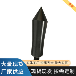 Pénétromètre dynamique léger de 10 kg pour tester la compactation des sols et évaluer la capacité portante du sol - Product Image 3