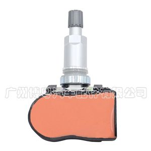 Suzuki <b>Tpms</b> Sensor 43130-57L00 315MHz External Tire Pressure Monitor For Changan - Product Image 3